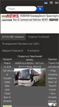 Mobile Screenshot of buskiev.com
