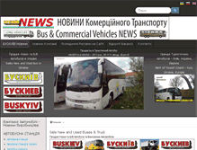 Tablet Screenshot of buskiev.com